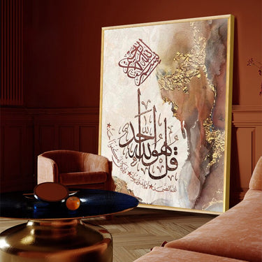 Tableau Islam Deco